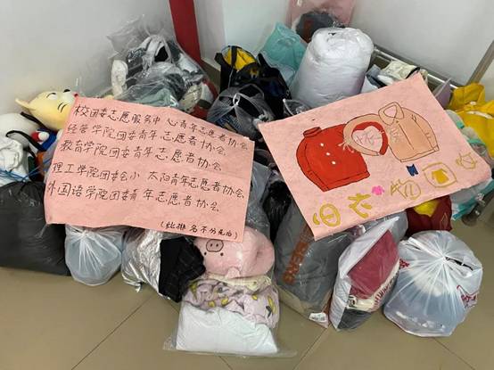 微信图片_20210426125445